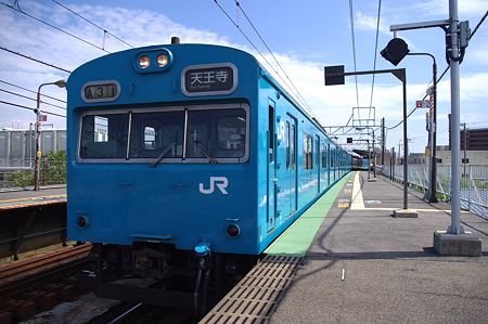 IMGP1595