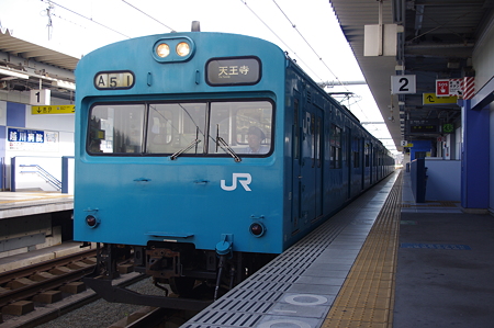 IMGP1713