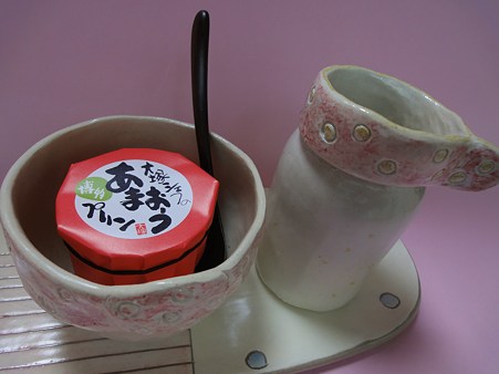 陶器）２月２５日はプリンの日です。