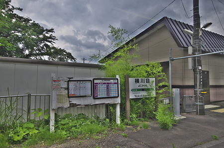 HDR Kitakami 横川目