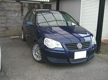 polo