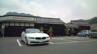 20110506120704