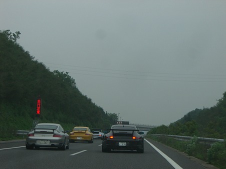 CIMG3196