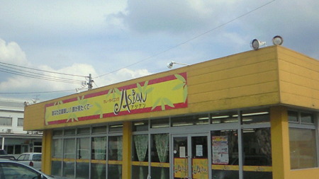 201010231354000