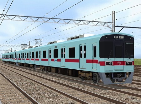 NS7000_13