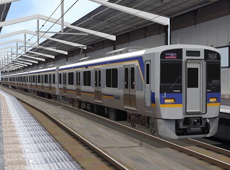 nankai8300_4