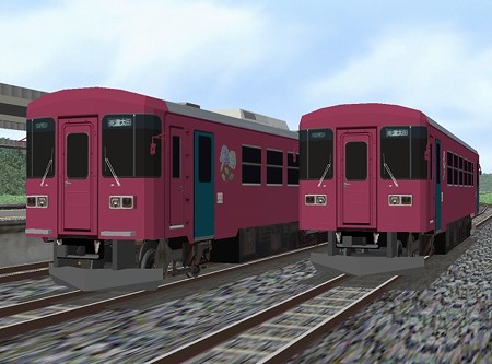 Nagara300_14