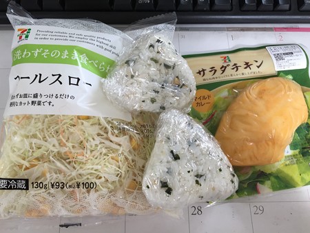 20160914昼食