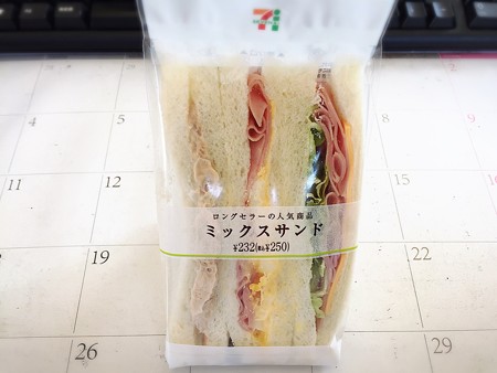 20160916朝食