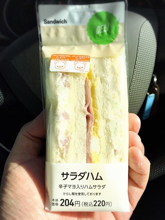 20161004朝食