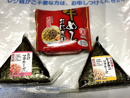 20161009朝食