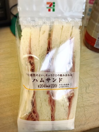 20161011朝食