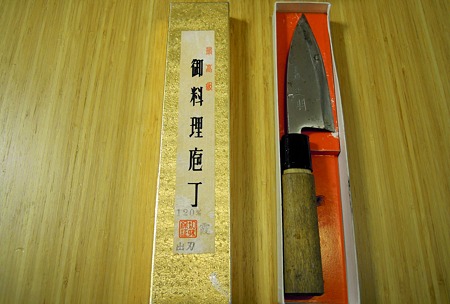 DSCN2531