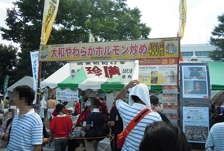 DSCN4116