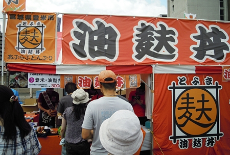 DSCN4137