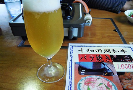 DSCN4572