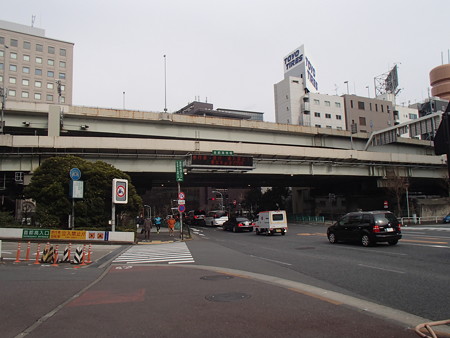 P2052238