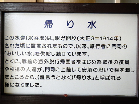DSC01809
