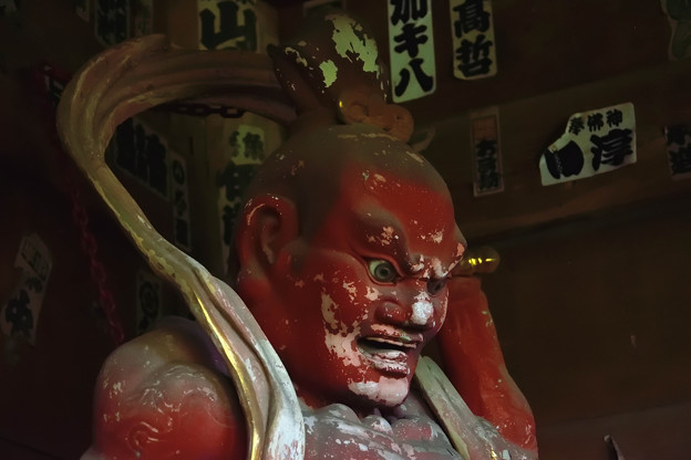 あ
