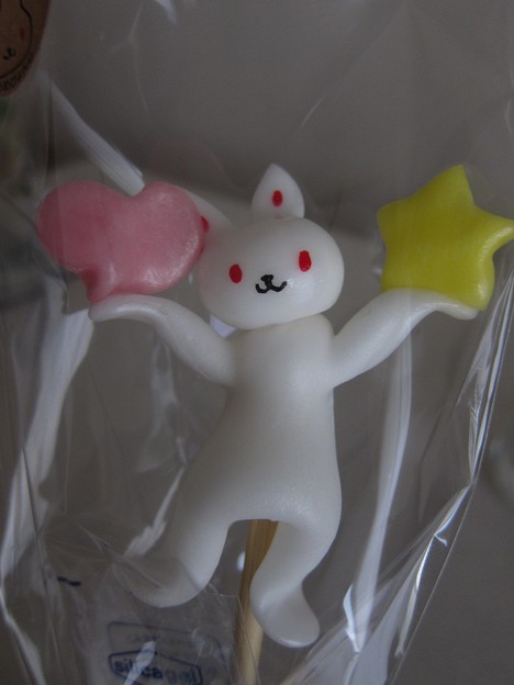あめぴょん