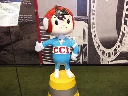 CCI坊や