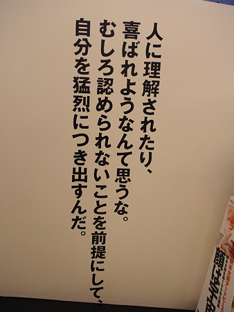 RIMG0024