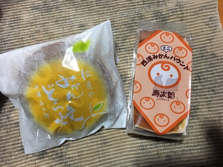 (ラブライブ)アニメでも登場したおやつ