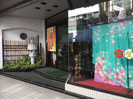 大場のよしださんです!