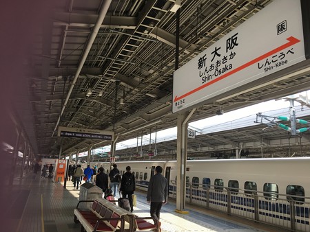 新大阪着!かーかさんと再会します!