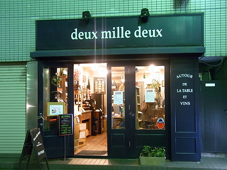 2002