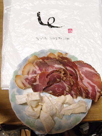 P5030328