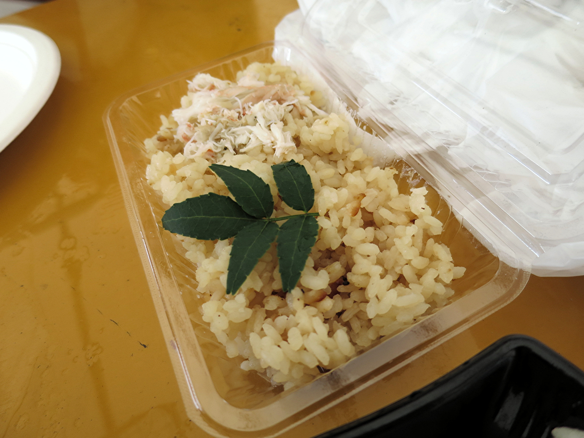 カニご飯