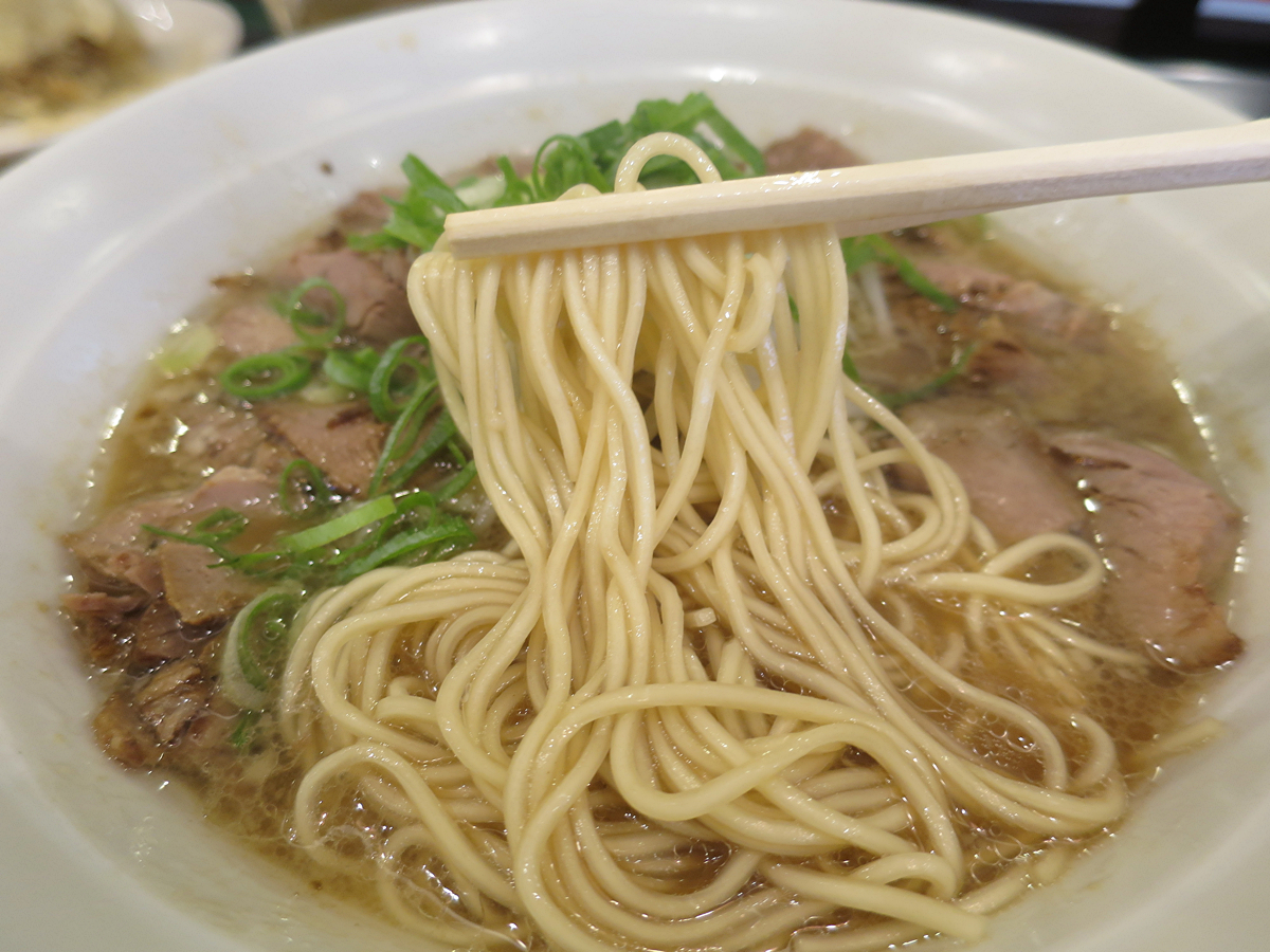 麺