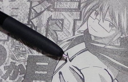 模写 準備10