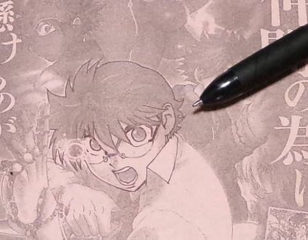 模写 準備16