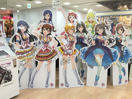 アイドルマスター11