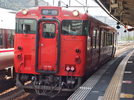 城崎温泉駅