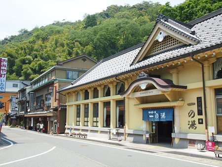 城崎