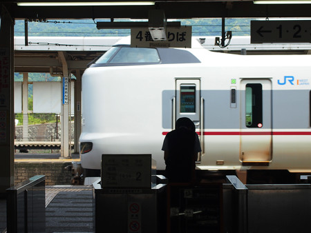 城崎温泉駅
