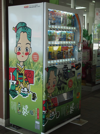 西尾駅