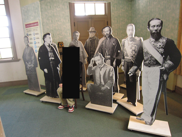 近衛局本部付属舎