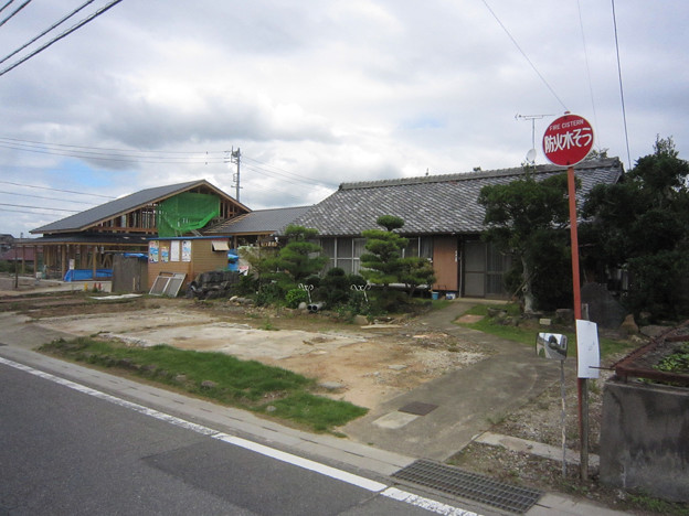 村田商店