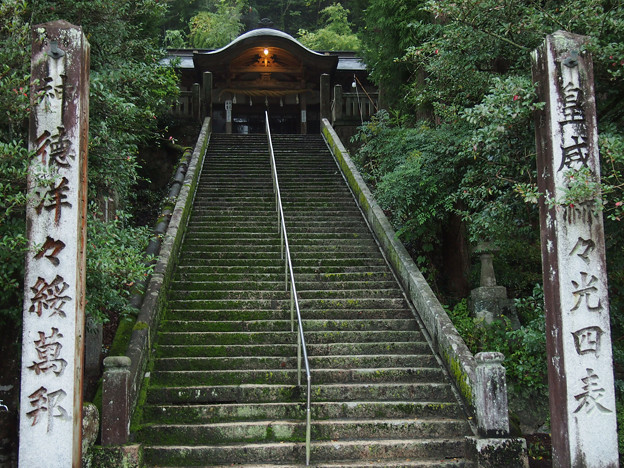 太歳神社