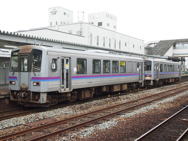 三次駅