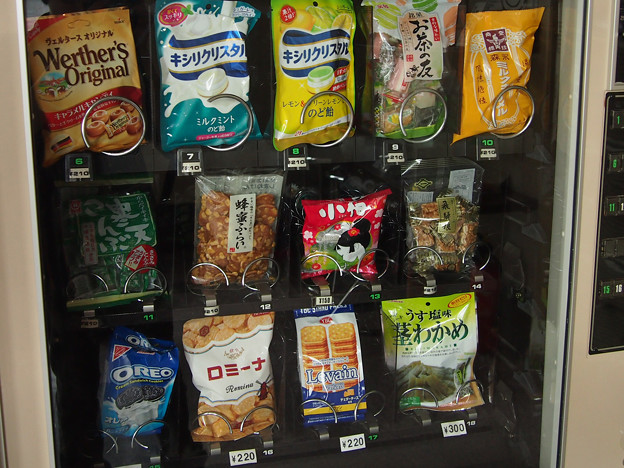 コインレストランかわもと