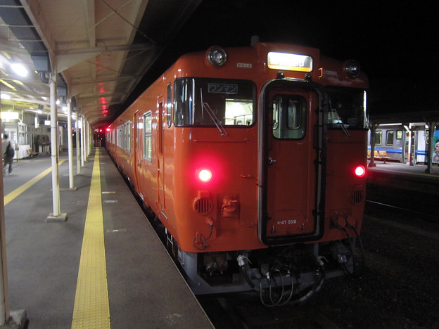 江津駅