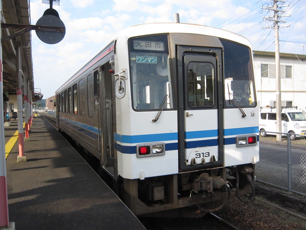 大田市駅