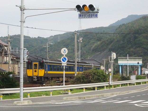 折居駅