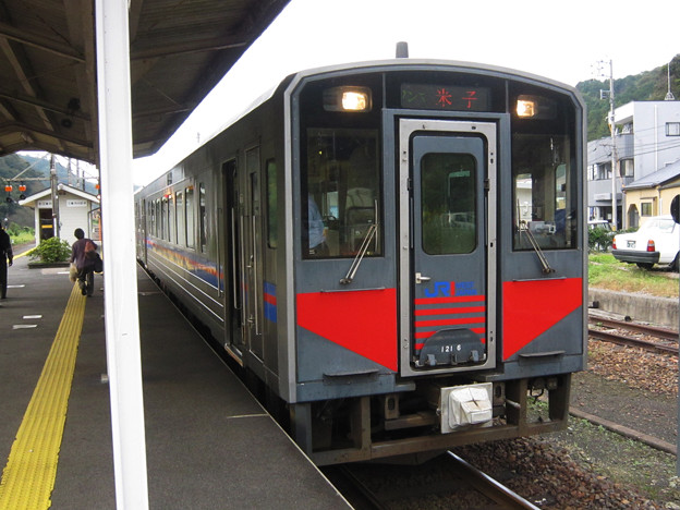 温泉津駅