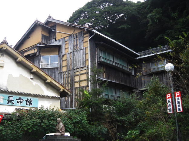 温泉津